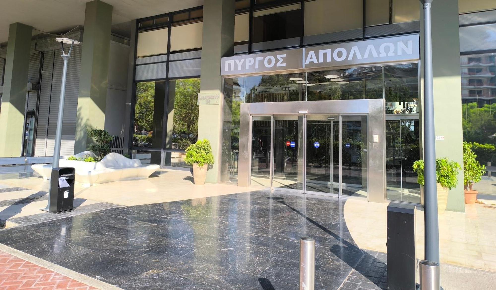 Apollo Tower Luxury Athens Centre View Apt Kültér fotó